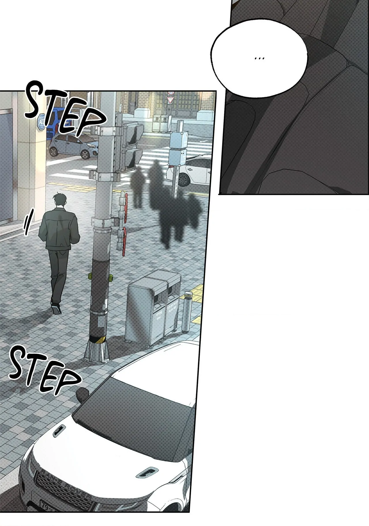 Rainbow Donut - Chapter 23 manhwa