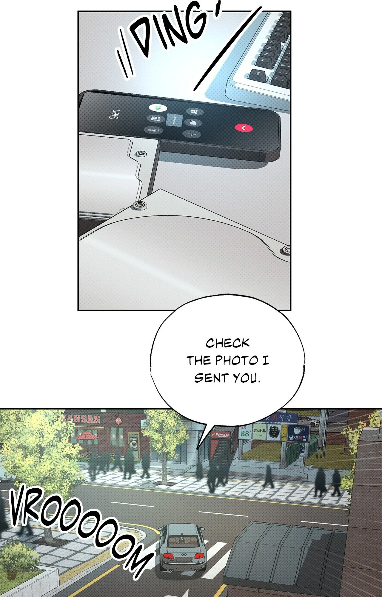 Rainbow Donut - Chapter 23 manhwa