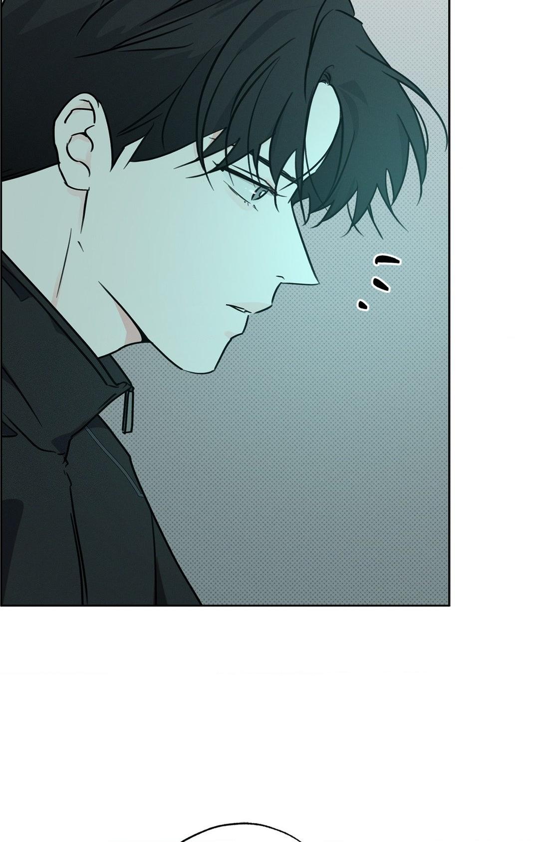 Rainbow Donut - Chapter 24 manhwa