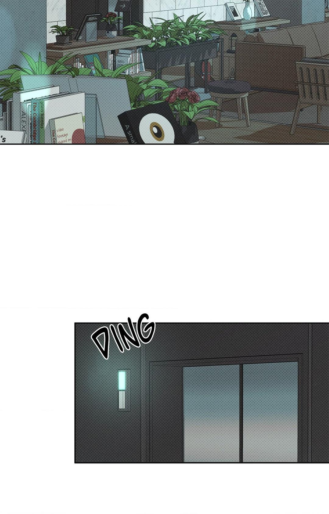 Rainbow Donut - Chapter 24 manhwa