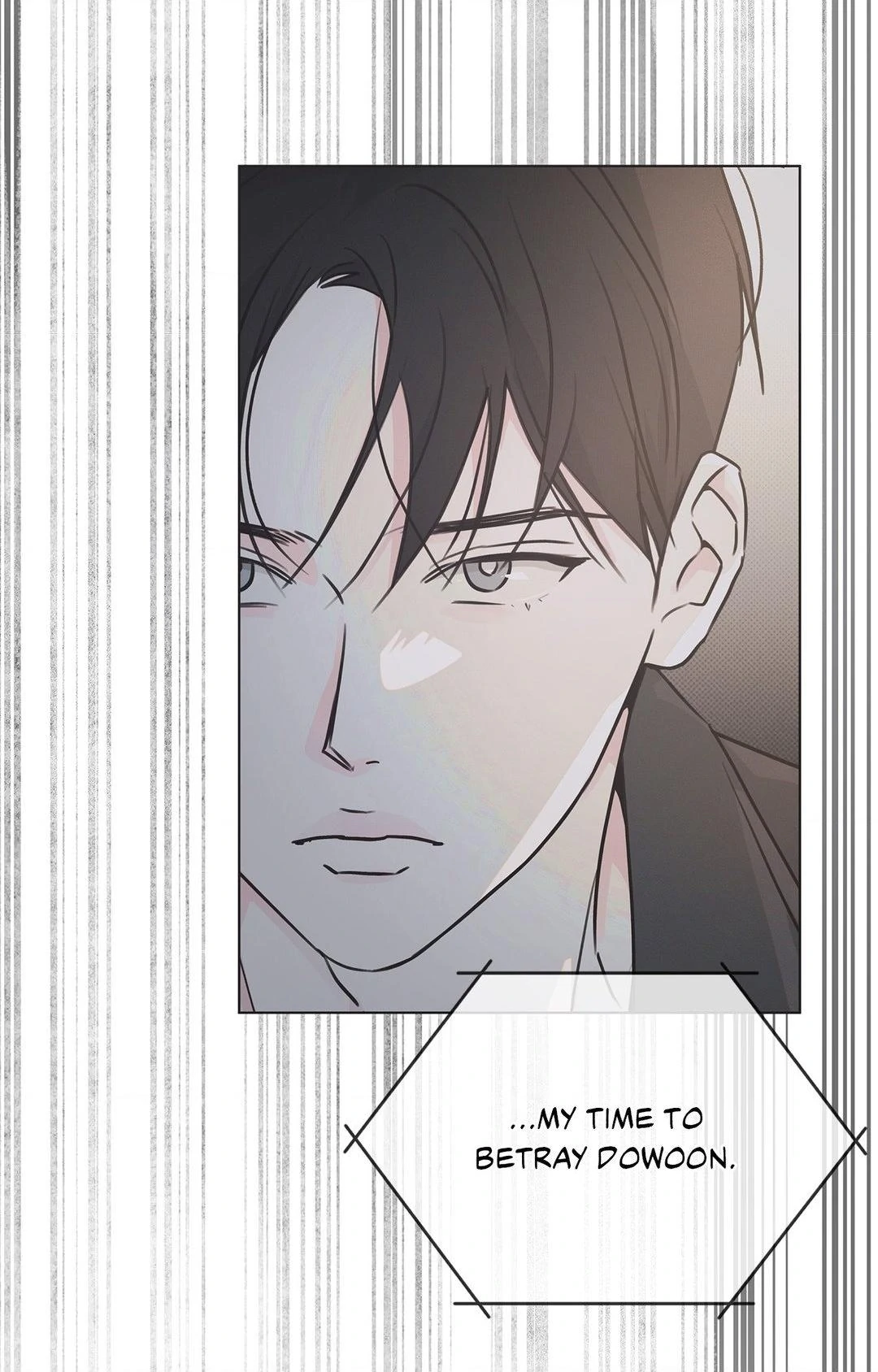 Rainbow Donut - Chapter 24 manhwa