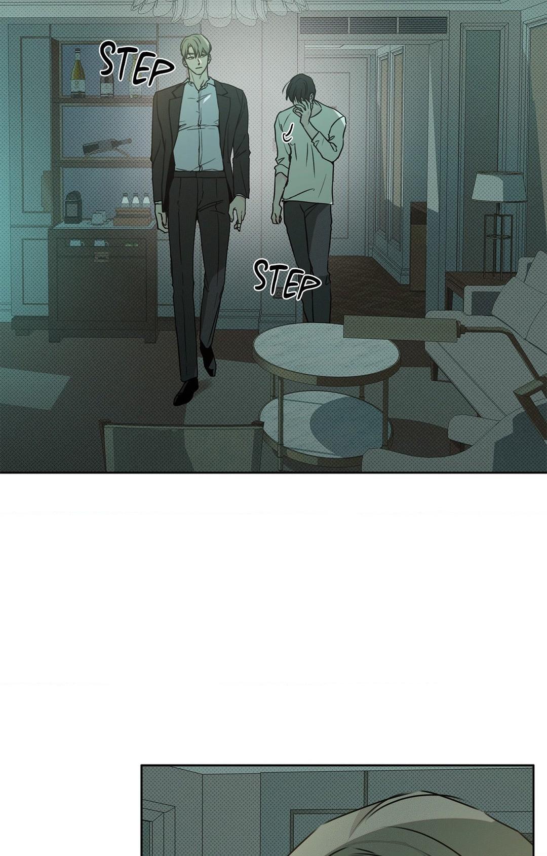 Rainbow Donut - Chapter 24 manhwa