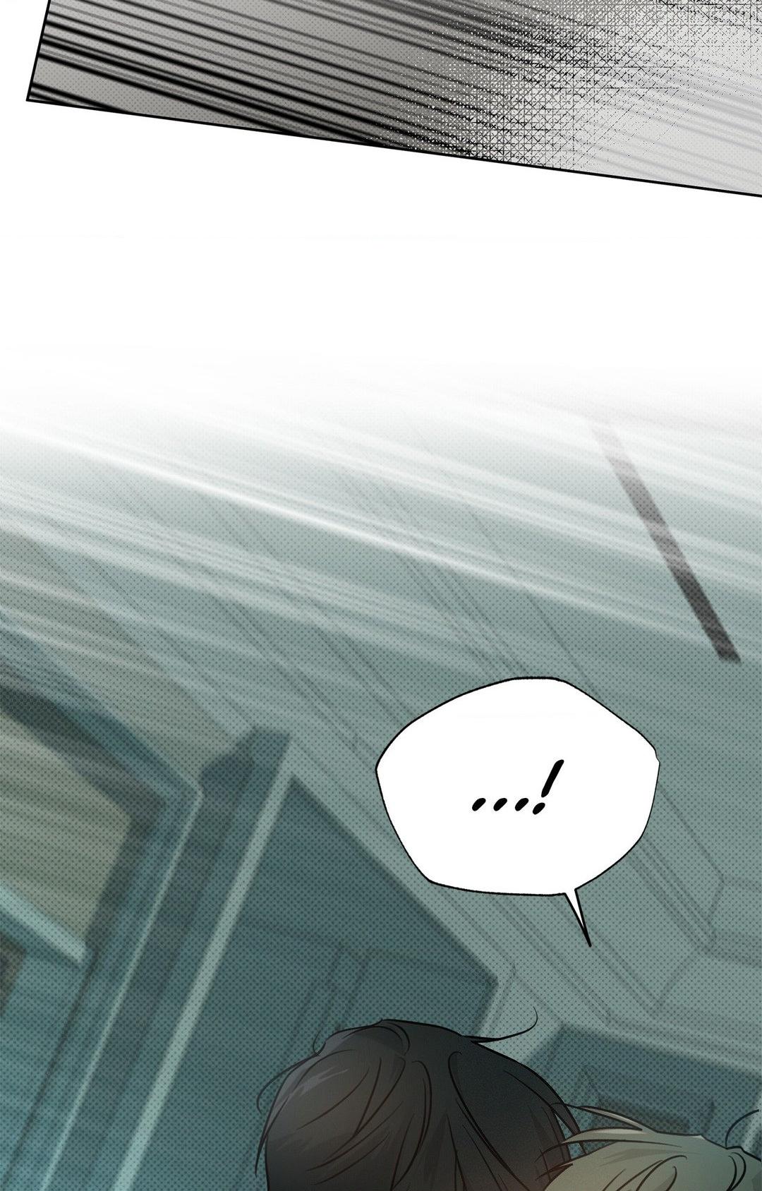 Rainbow Donut - Chapter 24 manhwa