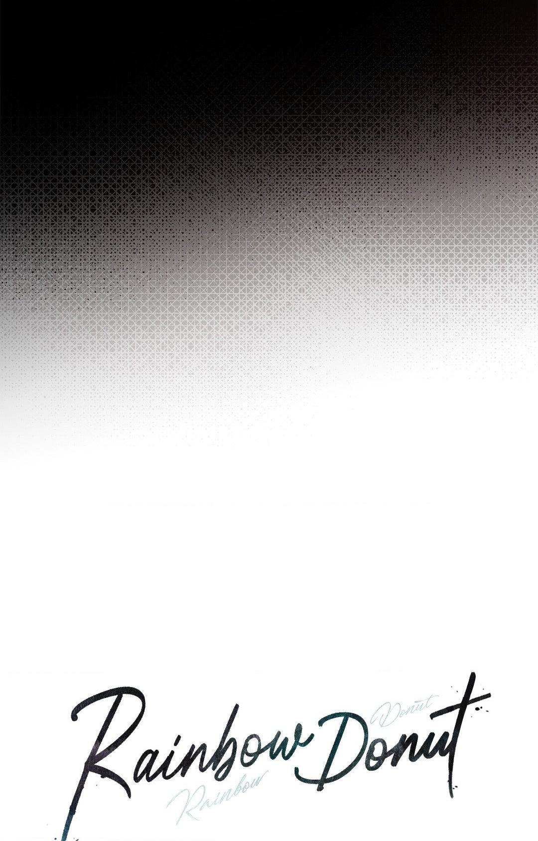 Rainbow Donut - Chapter 26 manhwa