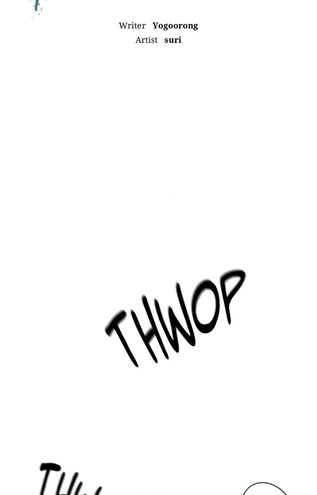 Rainbow Donut - Chapter 26 manhwa