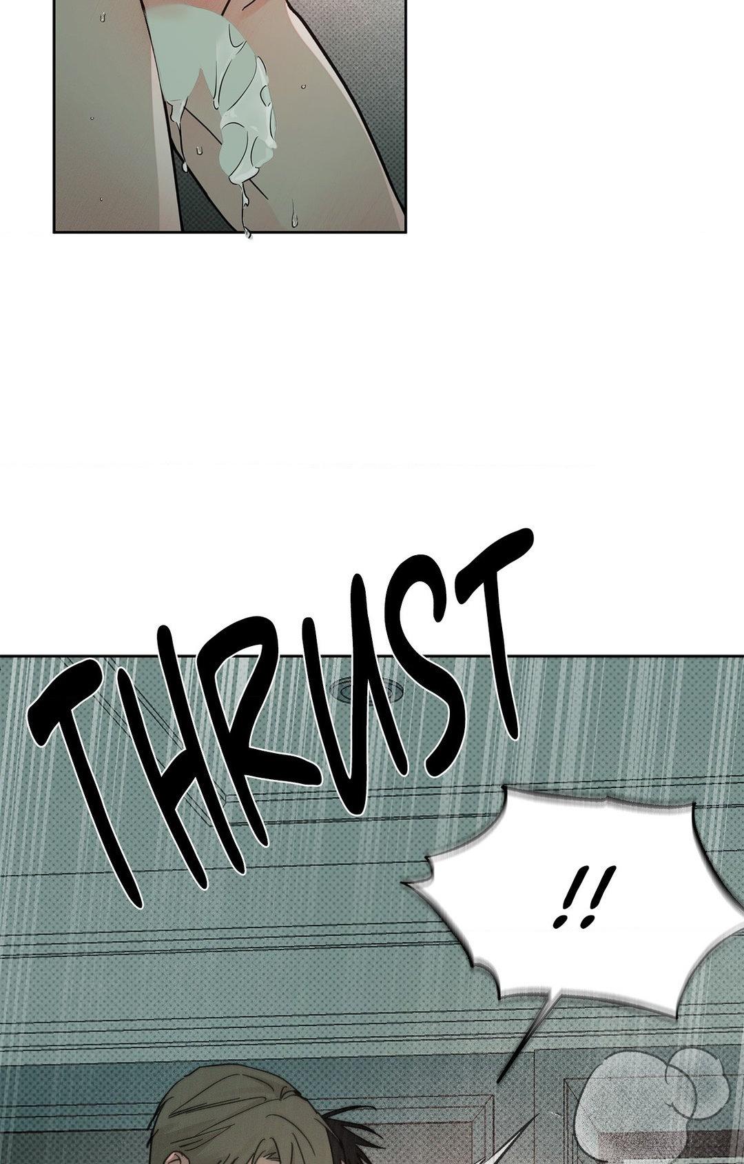Rainbow Donut - Chapter 26 manhwa