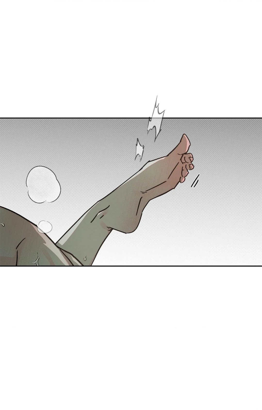 Rainbow Donut - Chapter 26 manhwa
