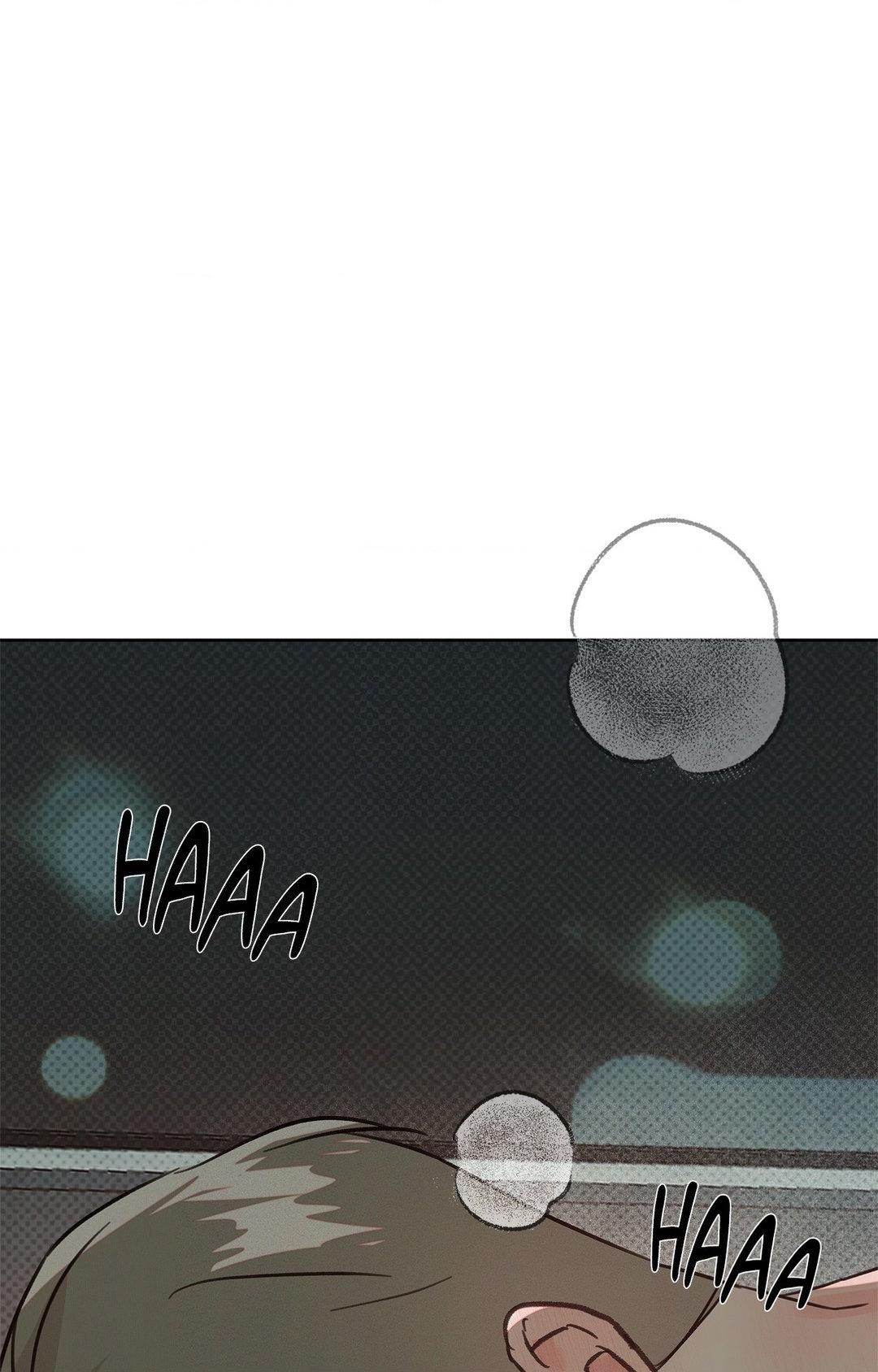 Rainbow Donut - Chapter 26 manhwa