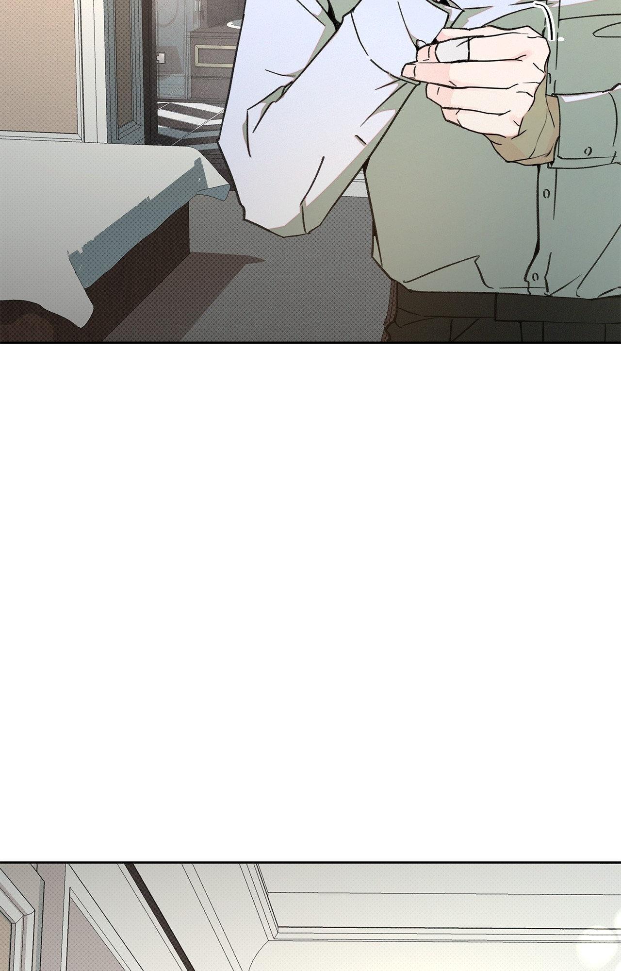 Rainbow Donut - Chapter 27 manhwa