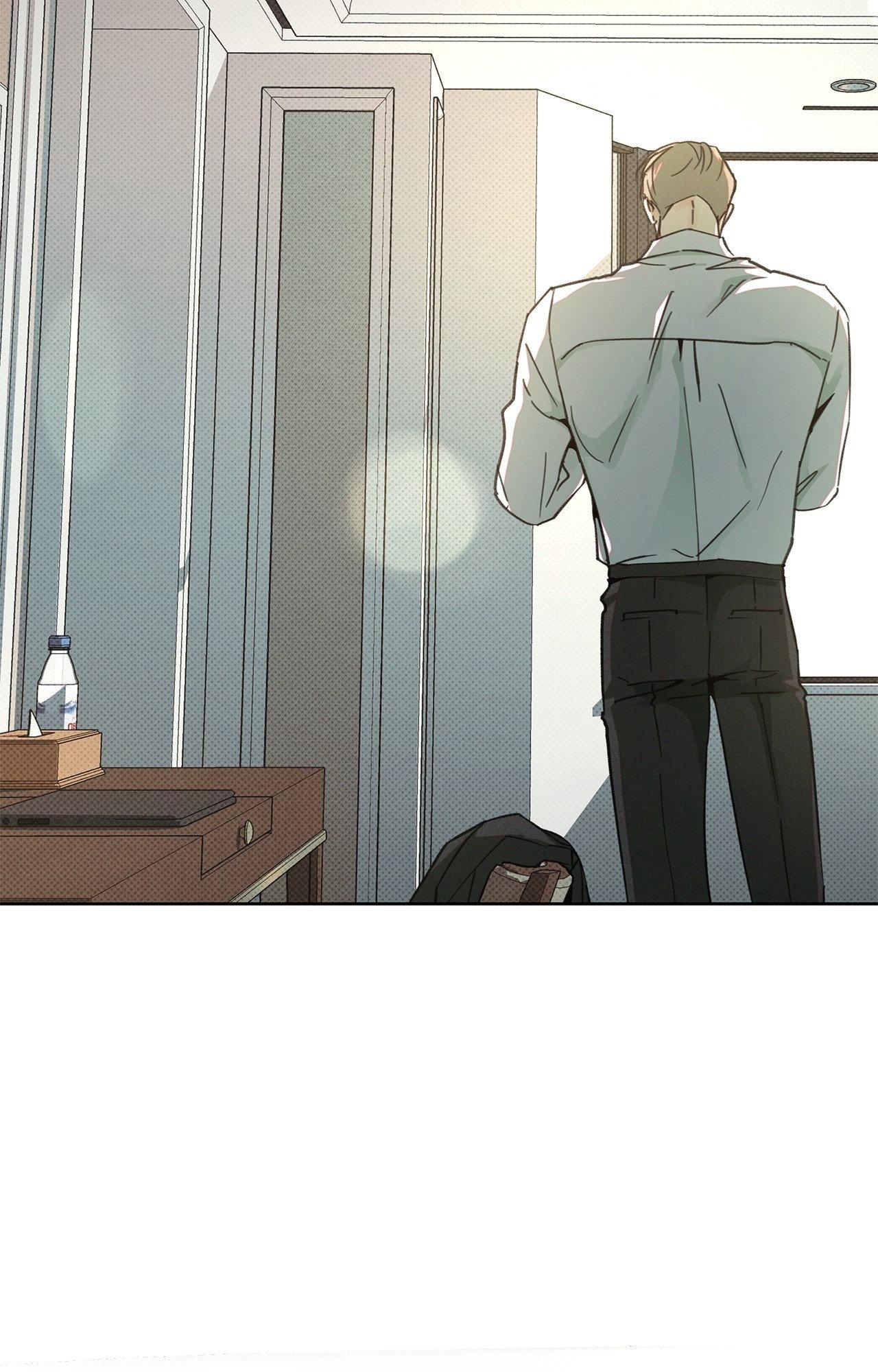 Rainbow Donut - Chapter 27 manhwa