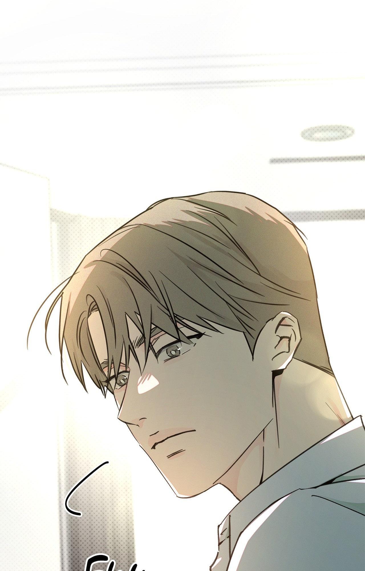 Rainbow Donut - Chapter 27 manhwa