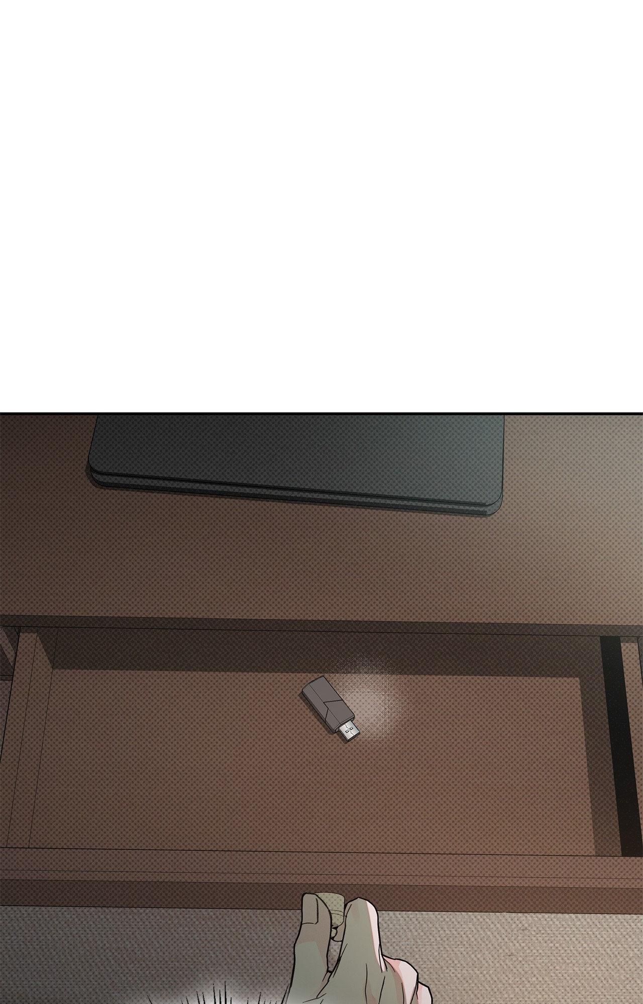 Rainbow Donut - Chapter 27 manhwa