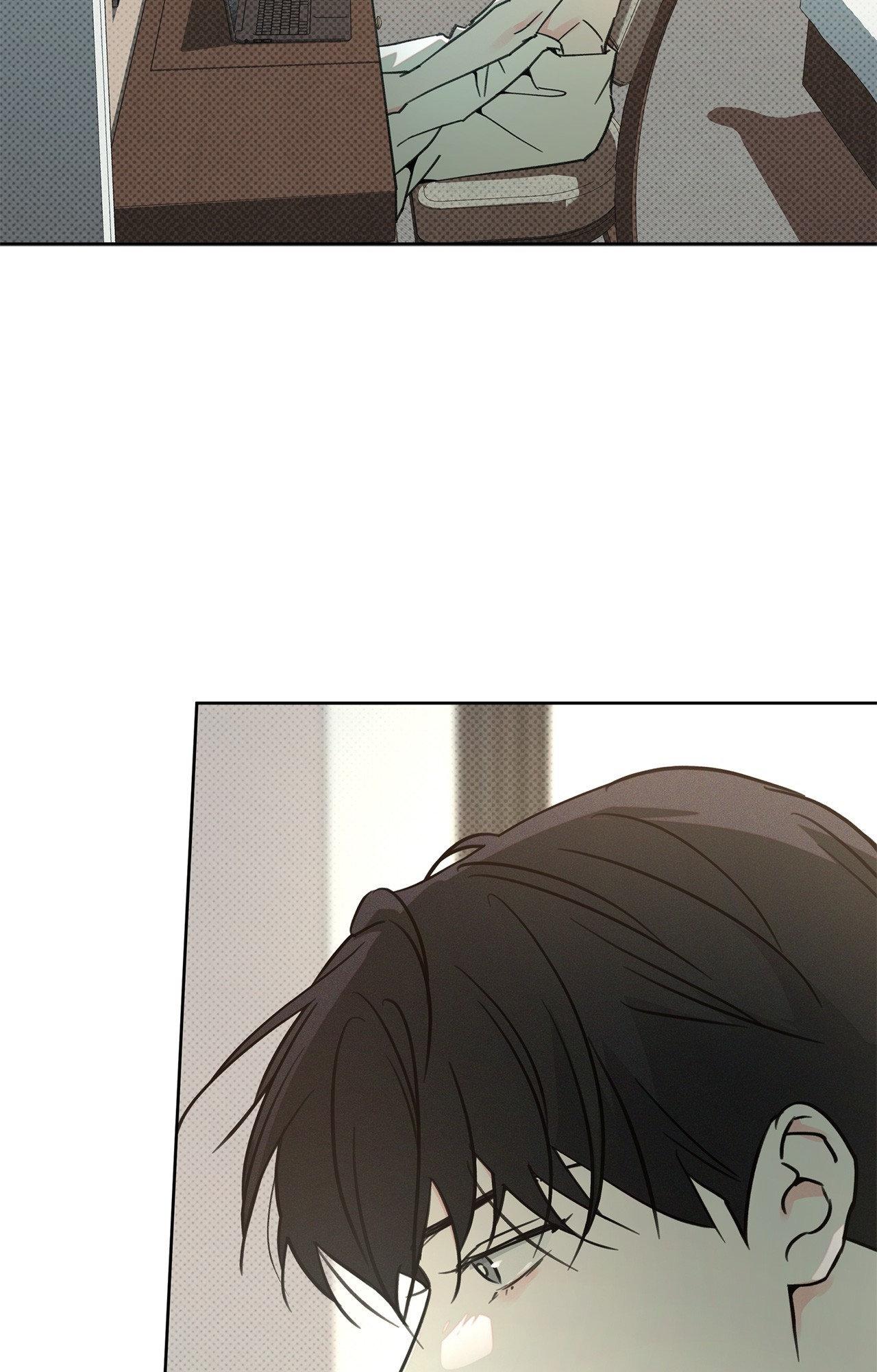 Rainbow Donut - Chapter 27 manhwa