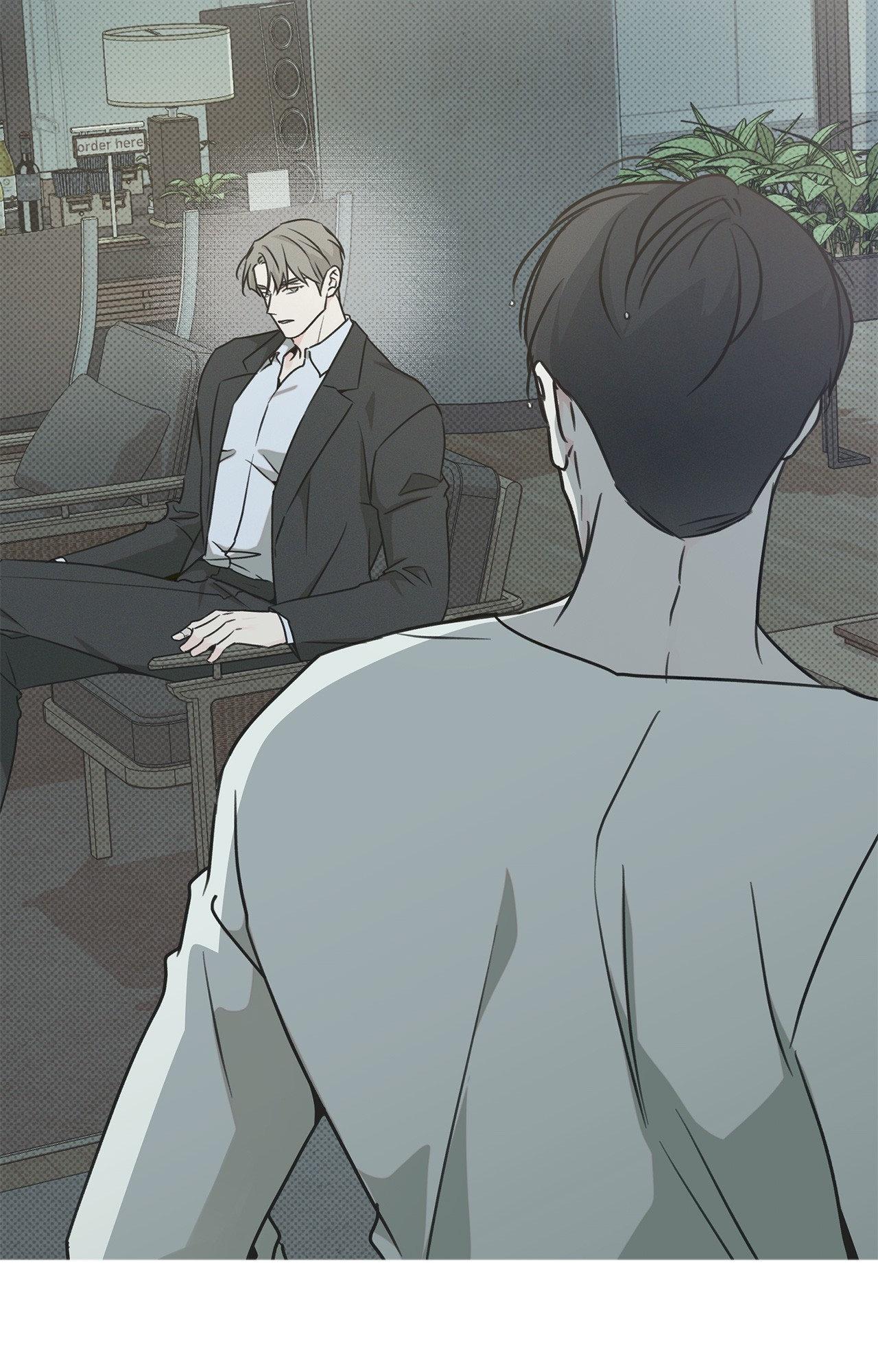 Rainbow Donut - Chapter 27 manhwa
