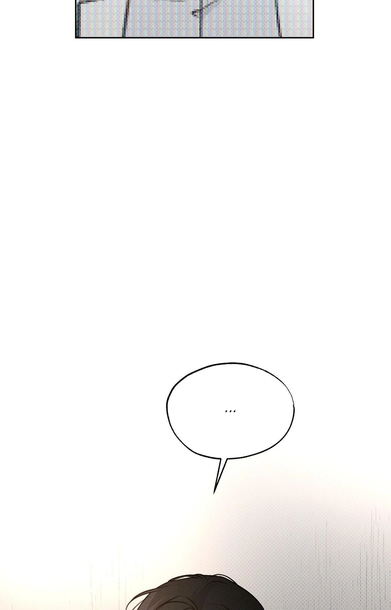 Rainbow Donut - Chapter 27 manhwa