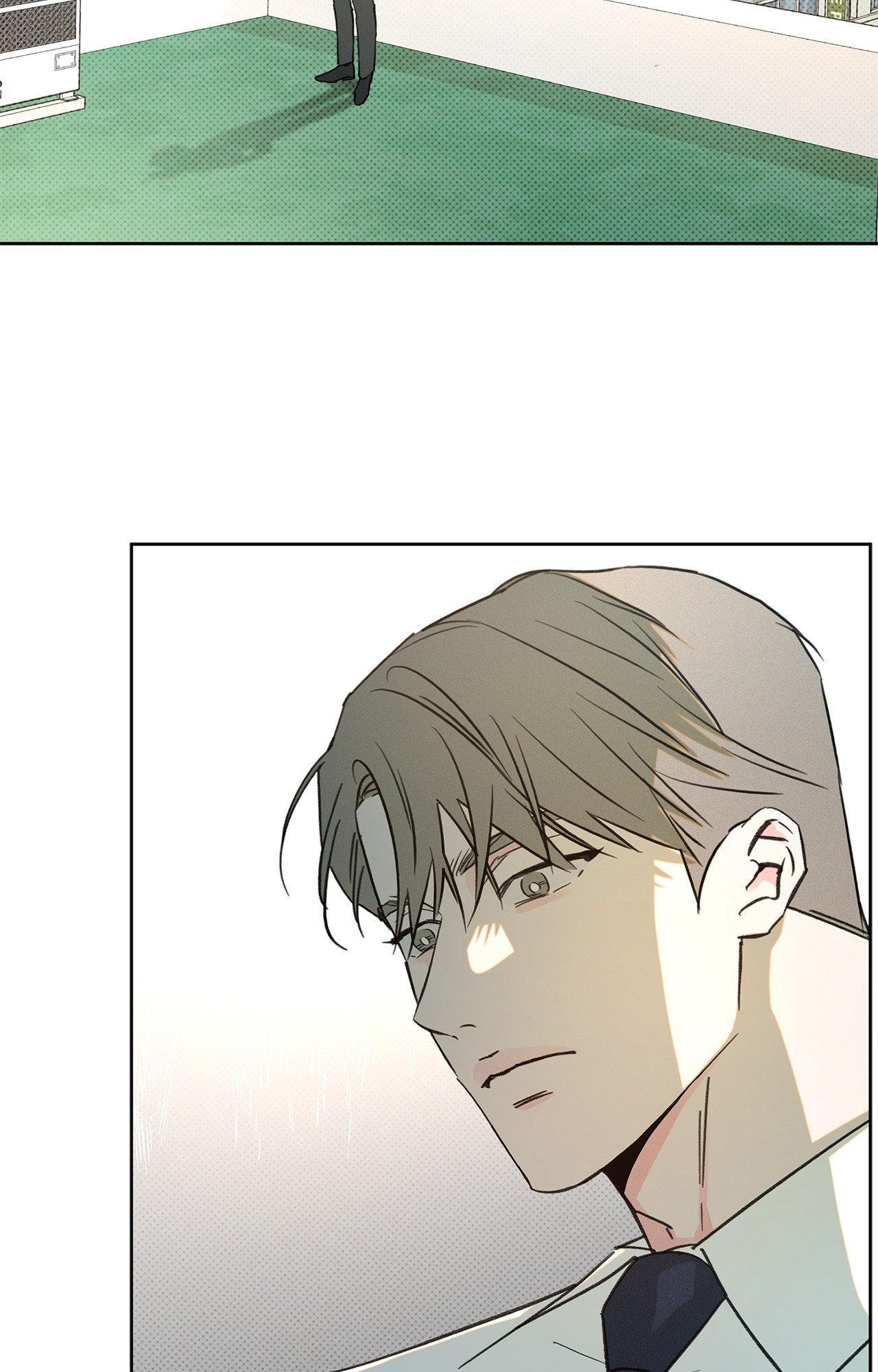 Rainbow Donut - Chapter 27 manhwa