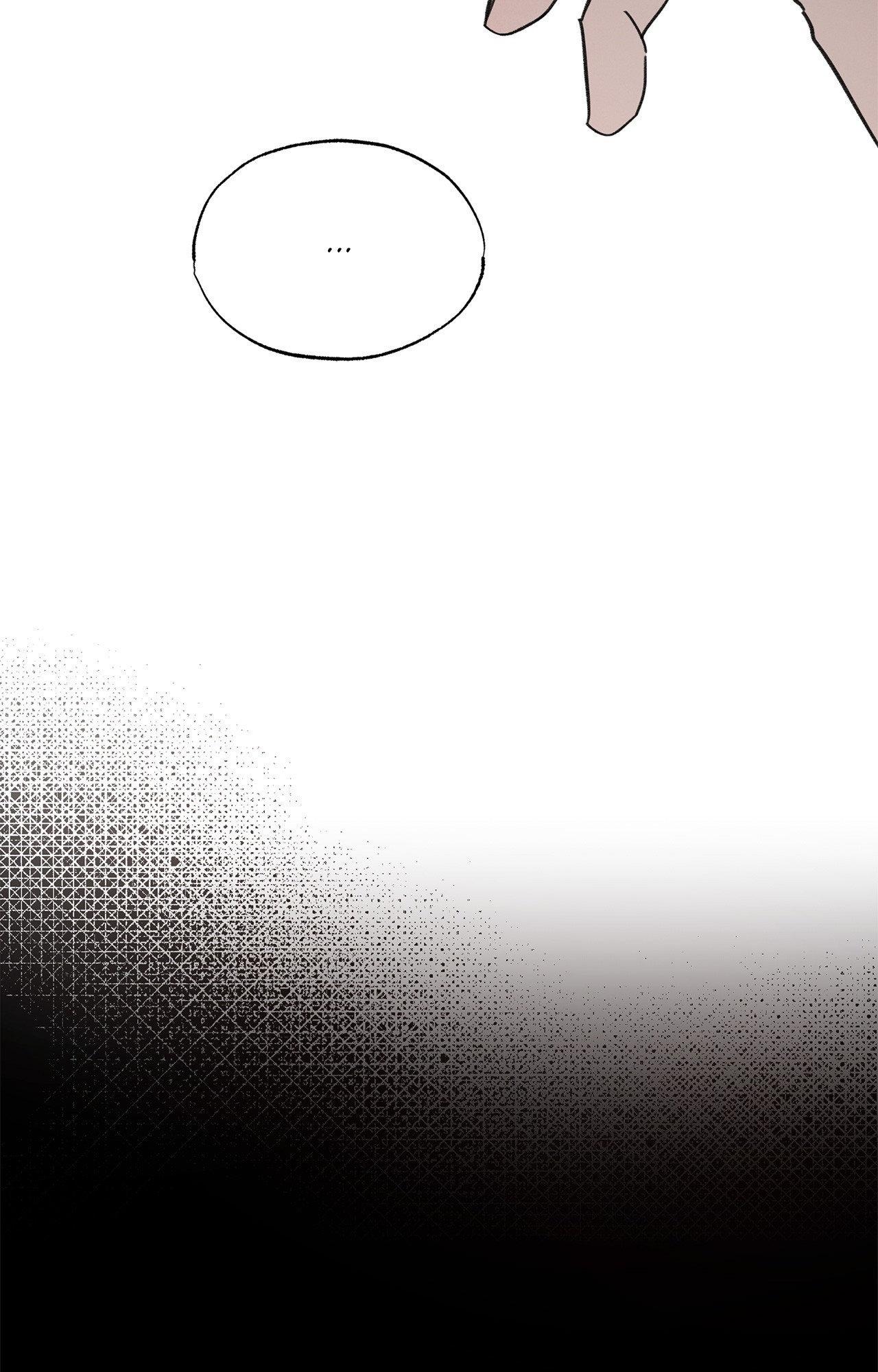 Rainbow Donut - Chapter 27 manhwa