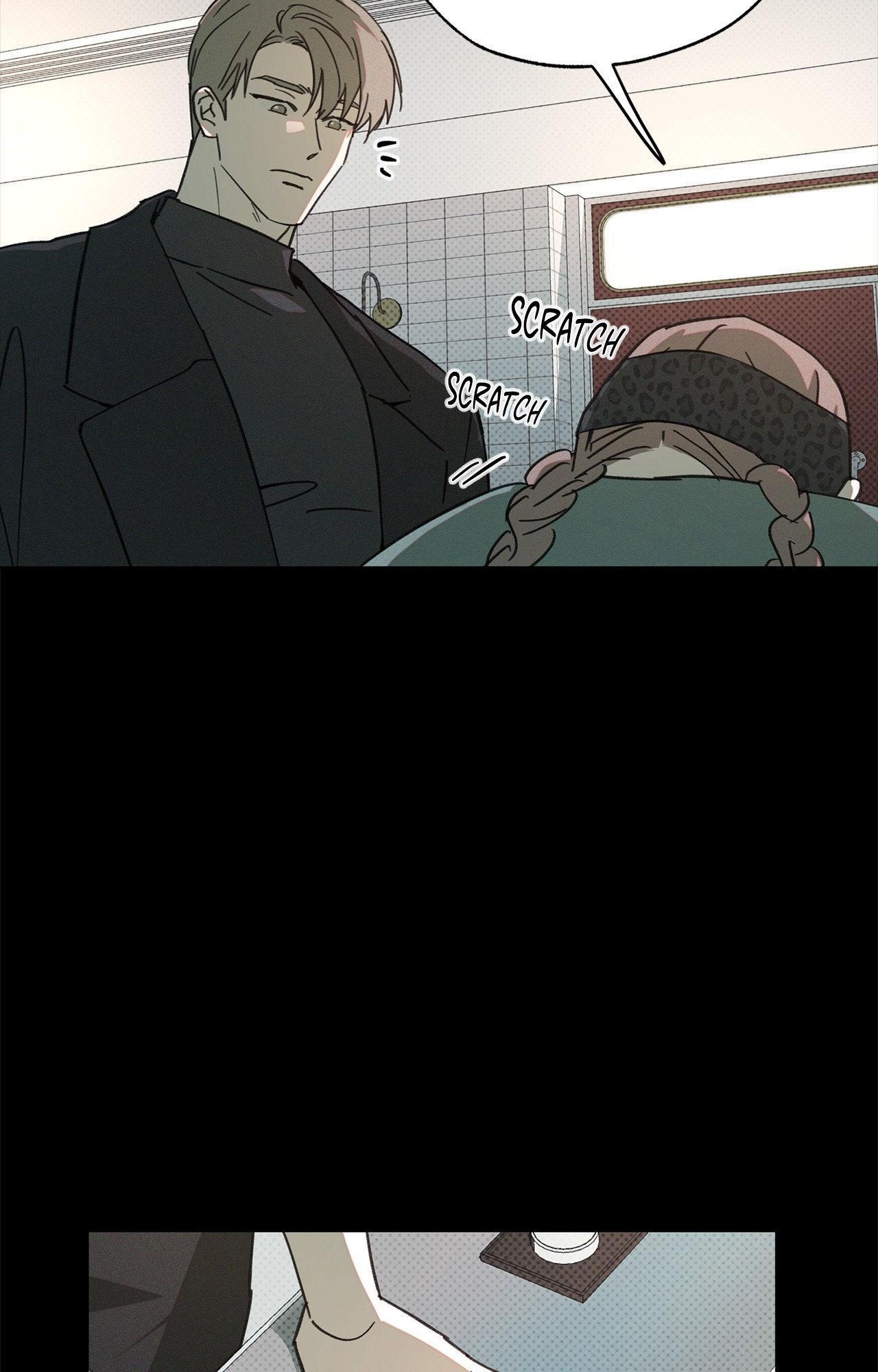Rainbow Donut - Chapter 27 manhwa