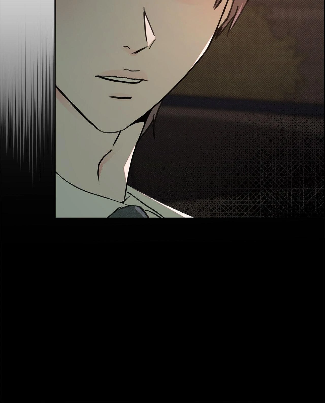 Rainbow Donut - Chapter 29 manhwa