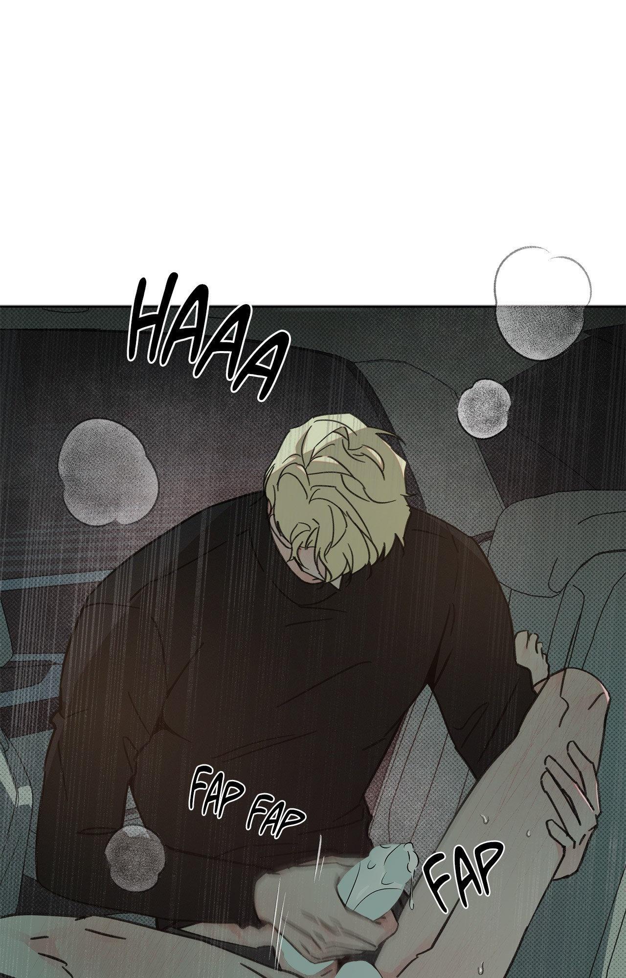 Rainbow Donut - Chapter 29 manhwa