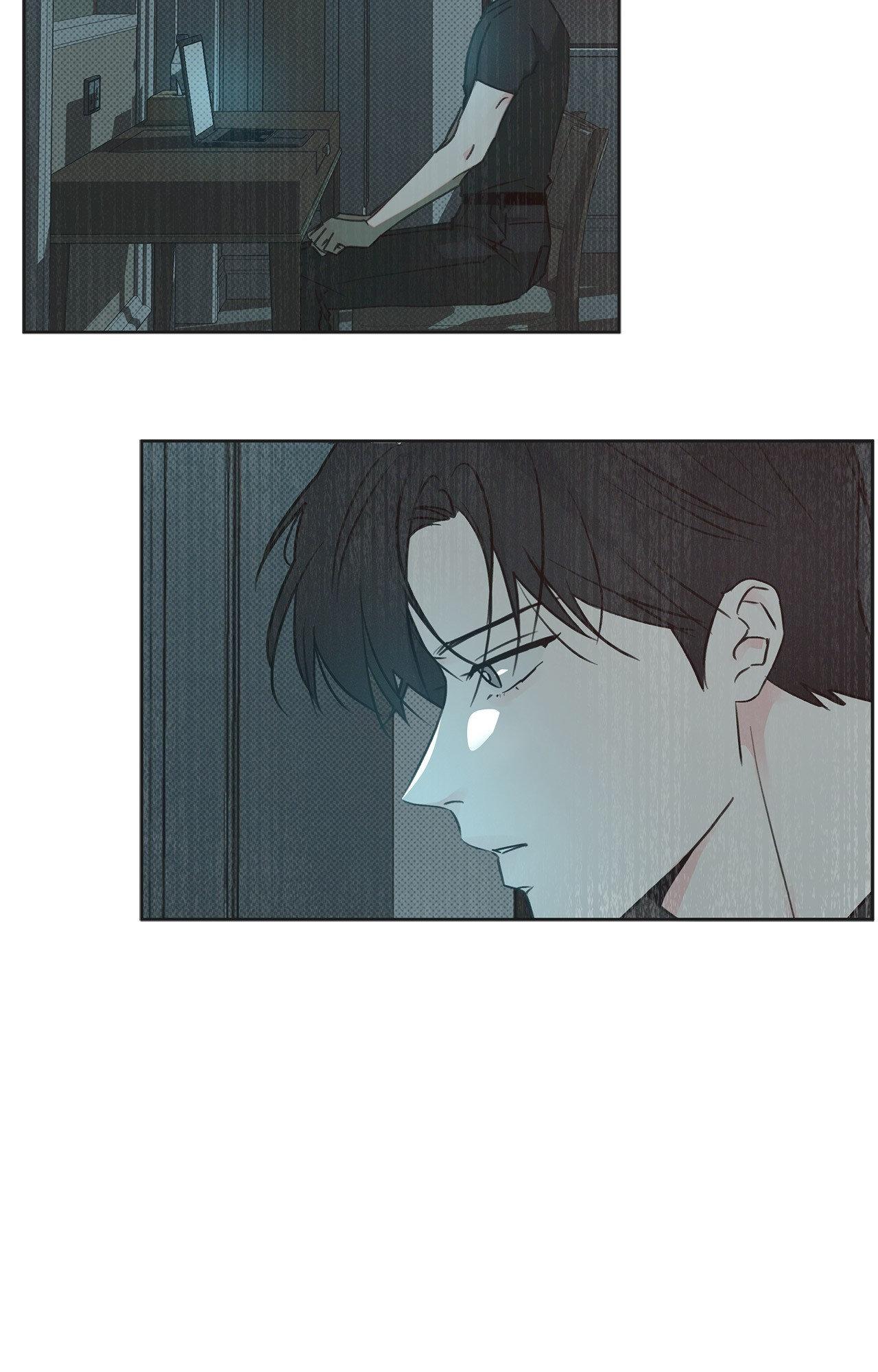 Rainbow Donut - Chapter 29 manhwa