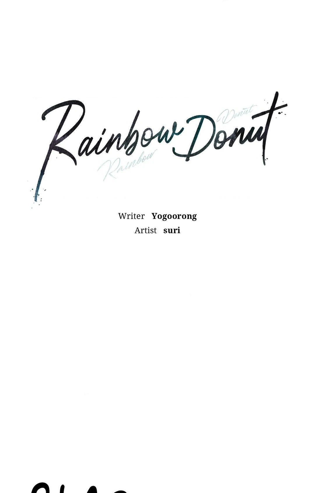 Rainbow Donut - Chapter 3 manhwa