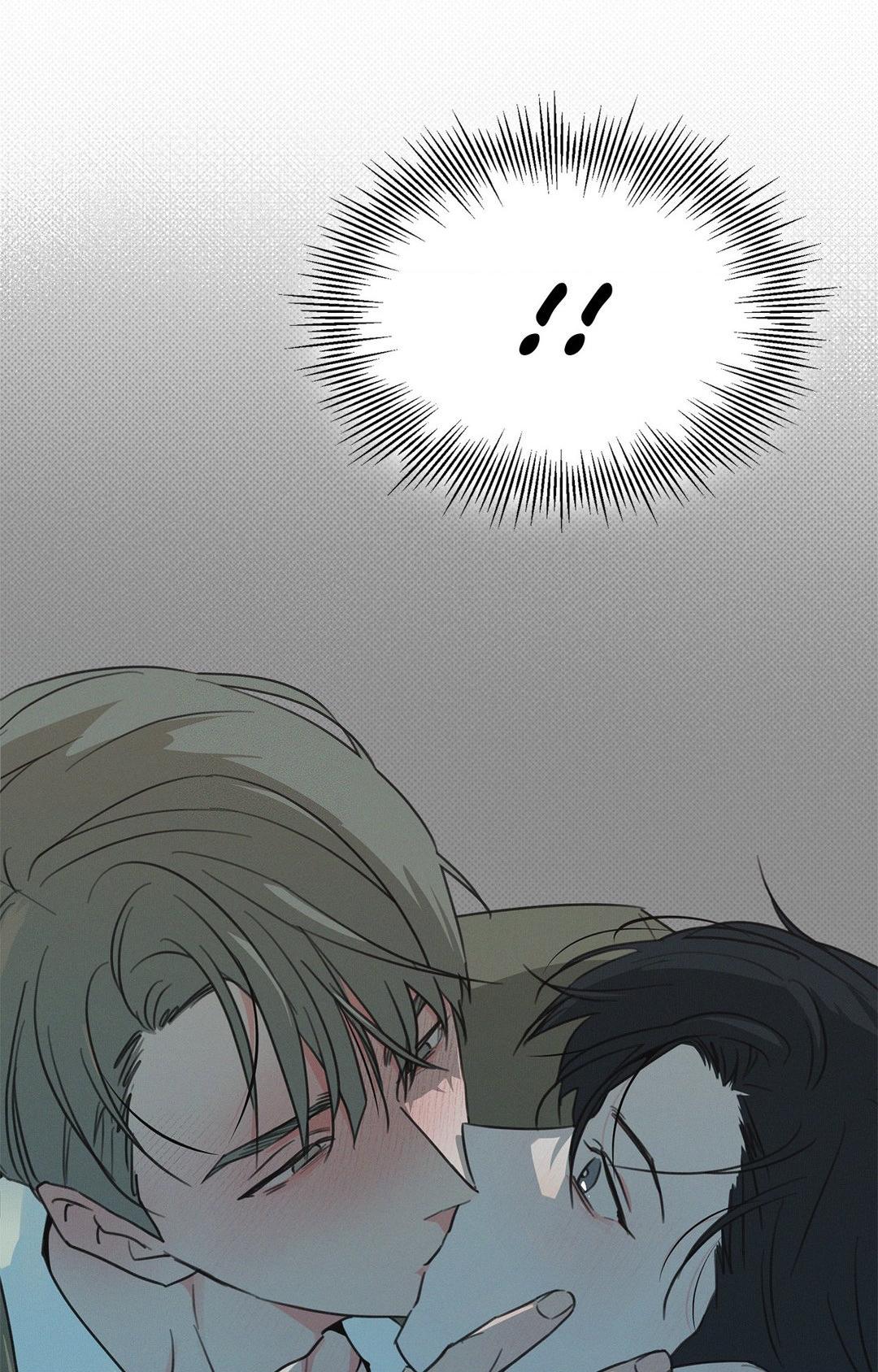 Rainbow Donut - Chapter 3 manhwa