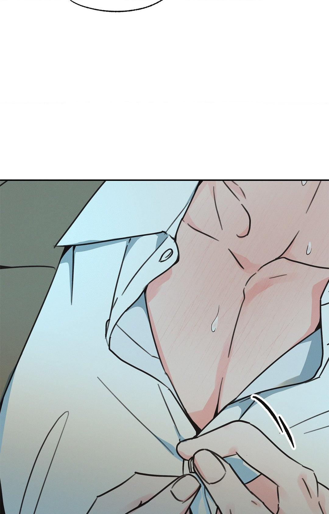 Rainbow Donut - Chapter 3 manhwa