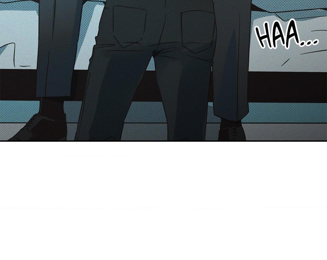 Rainbow Donut - Chapter 3 manhwa