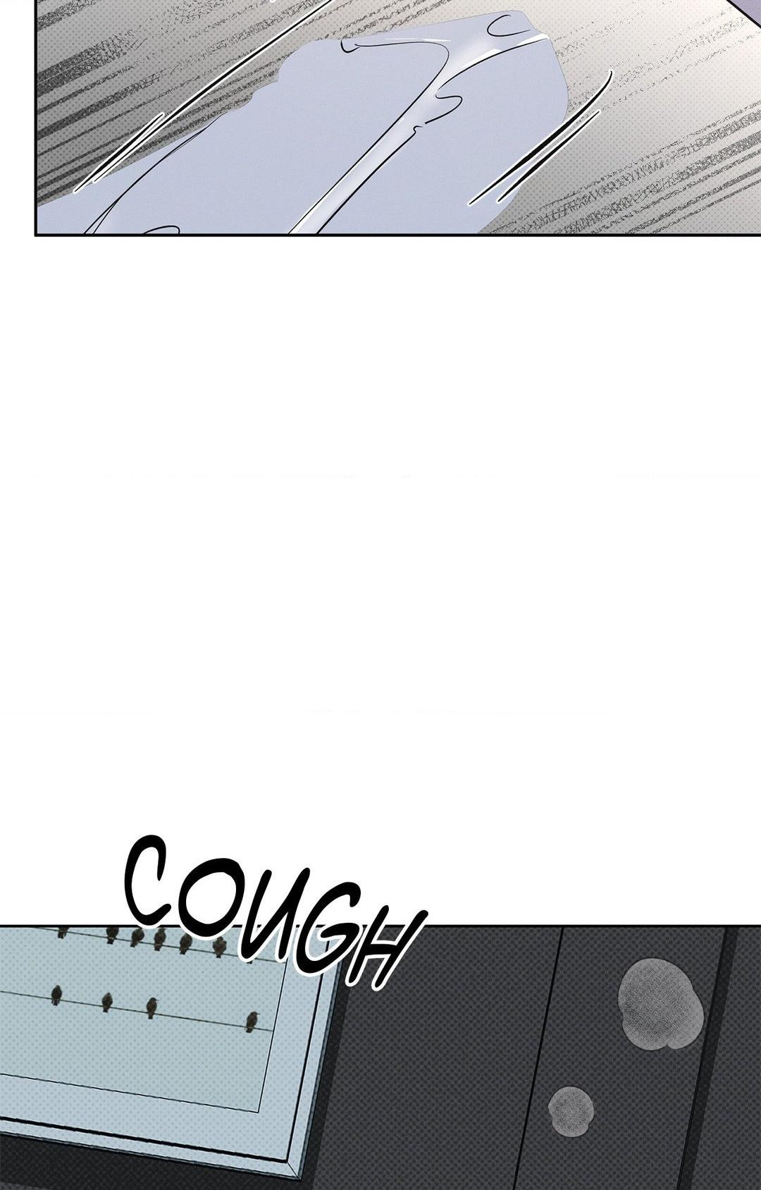 Rainbow Donut - Chapter 3 manhwa