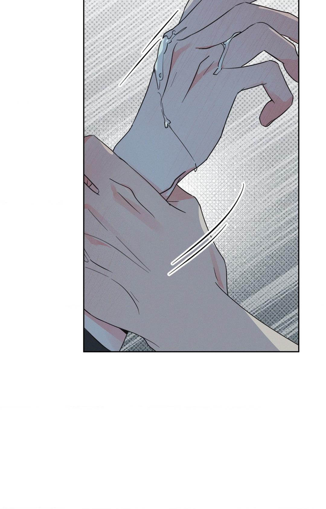 Rainbow Donut - Chapter 3 manhwa