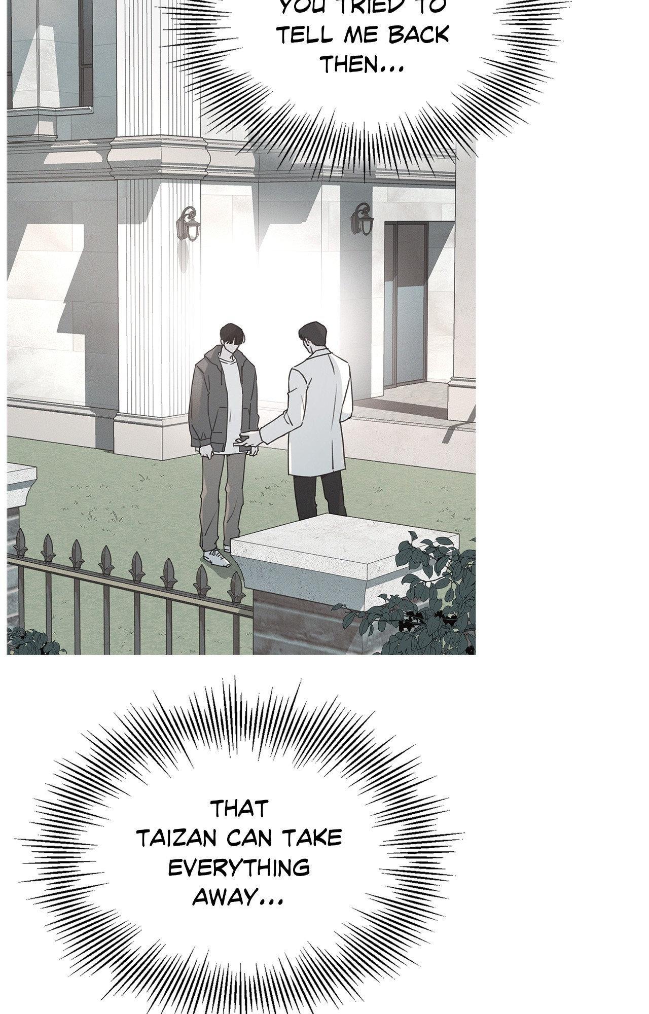 Rainbow Donut - Chapter 30 manhwa