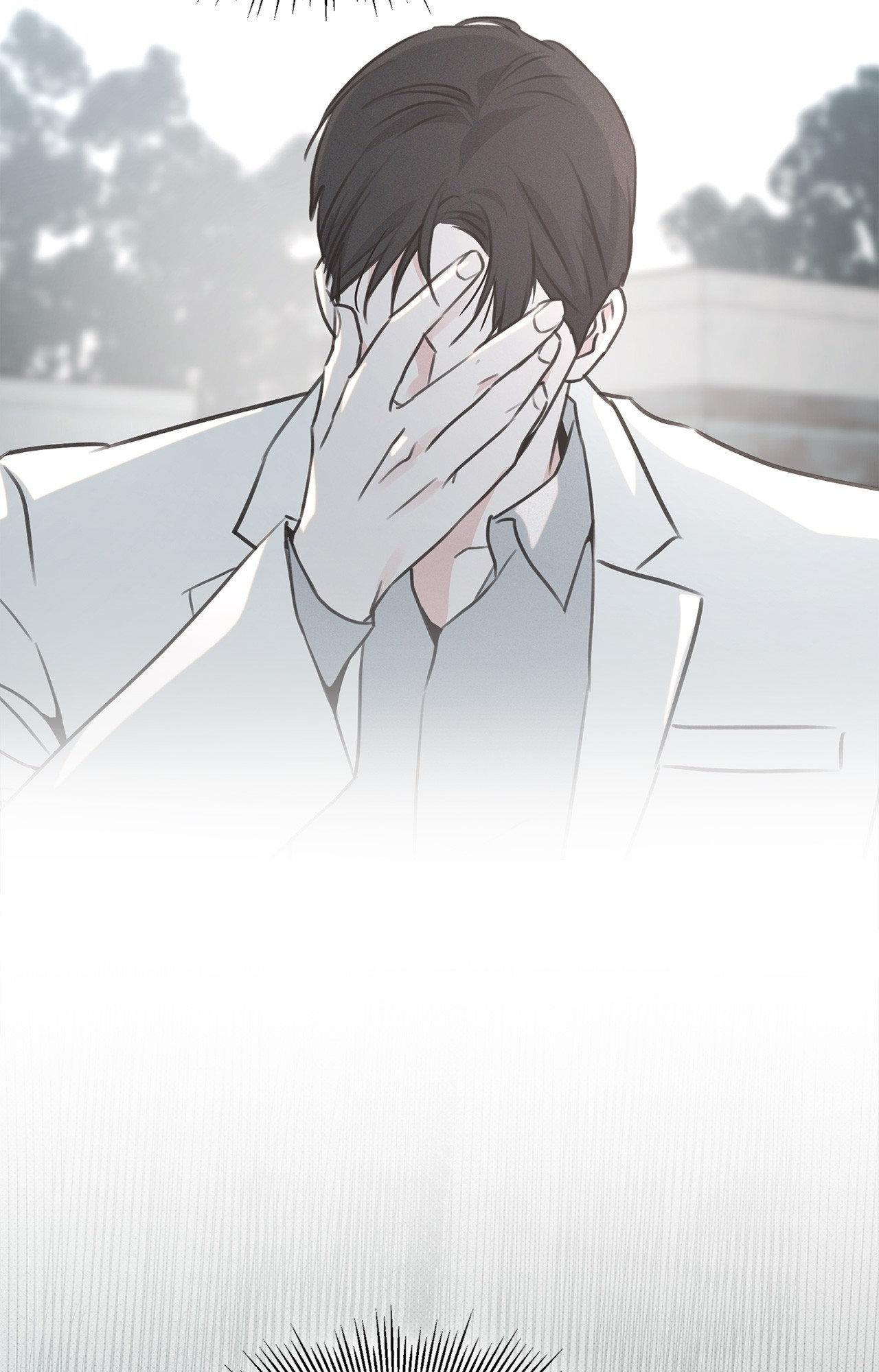 Rainbow Donut - Chapter 30 manhwa