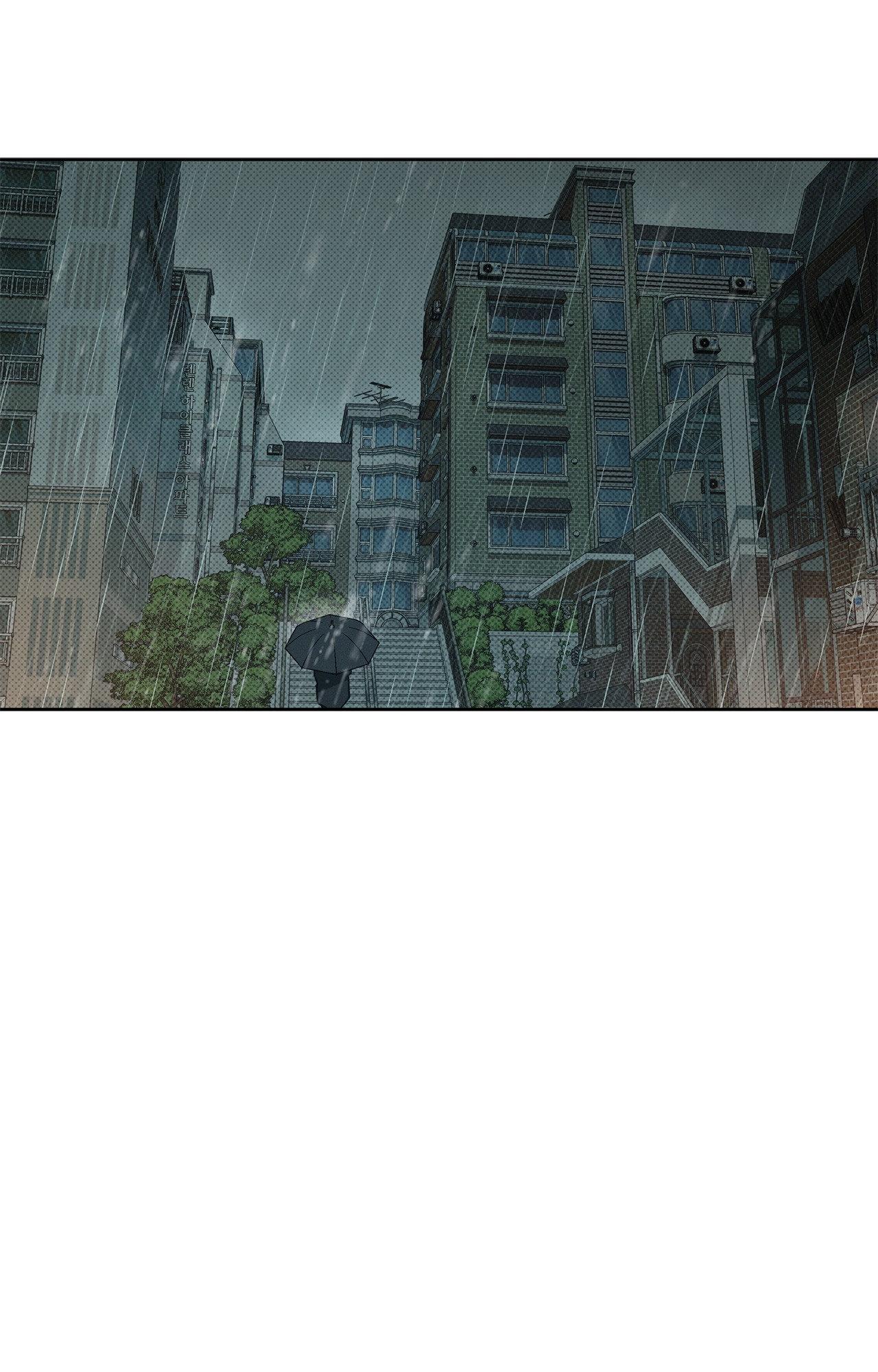 Rainbow Donut - Chapter 30 manhwa