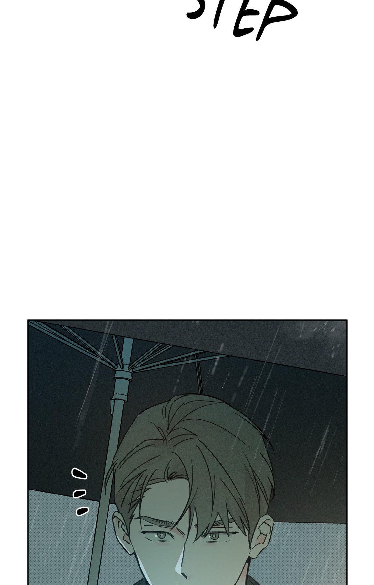 Rainbow Donut - Chapter 30 manhwa