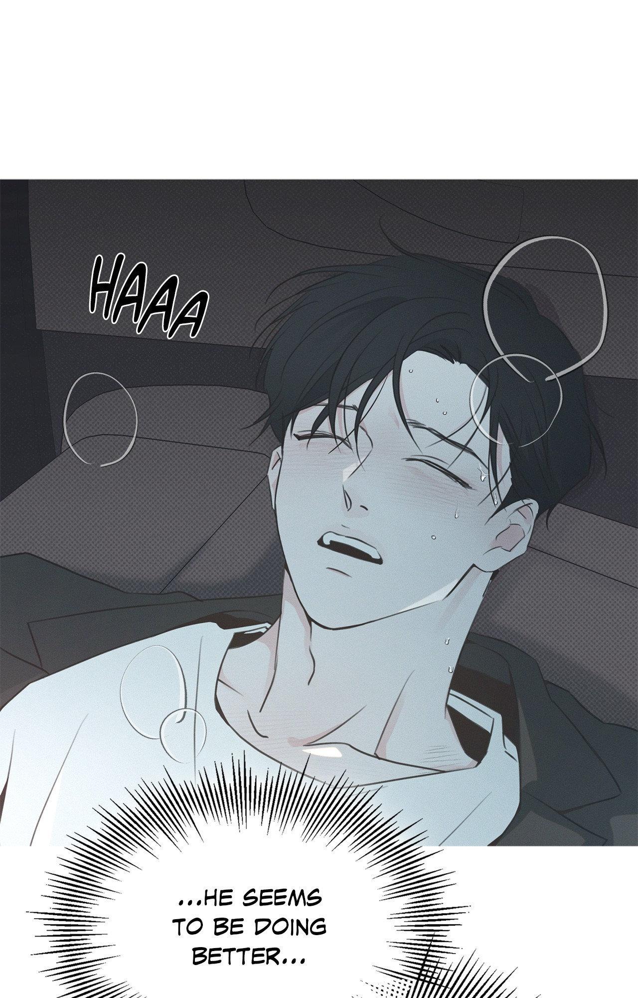 Rainbow Donut - Chapter 30 manhwa