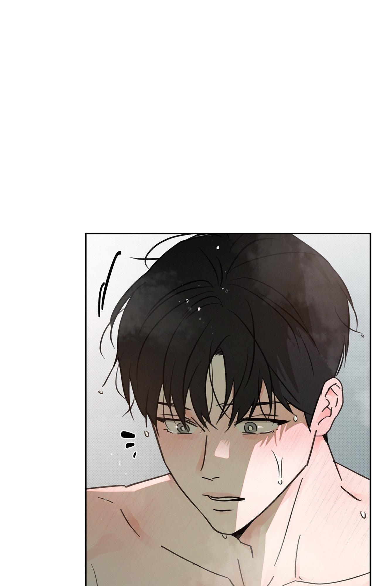 Rainbow Donut - Chapter 31 manhwa