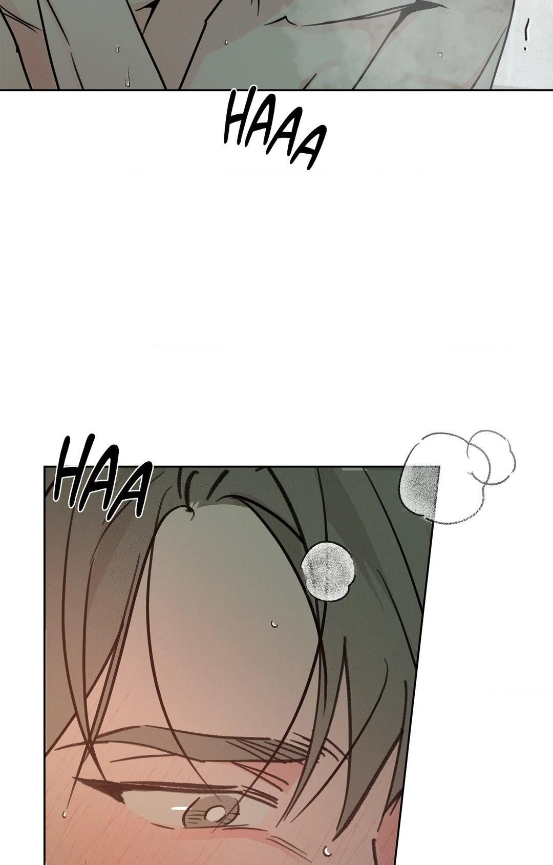 Rainbow Donut - Chapter 32 manhwa