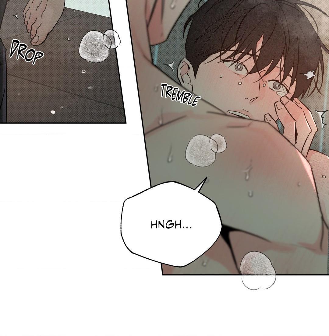 Rainbow Donut - Chapter 32 manhwa