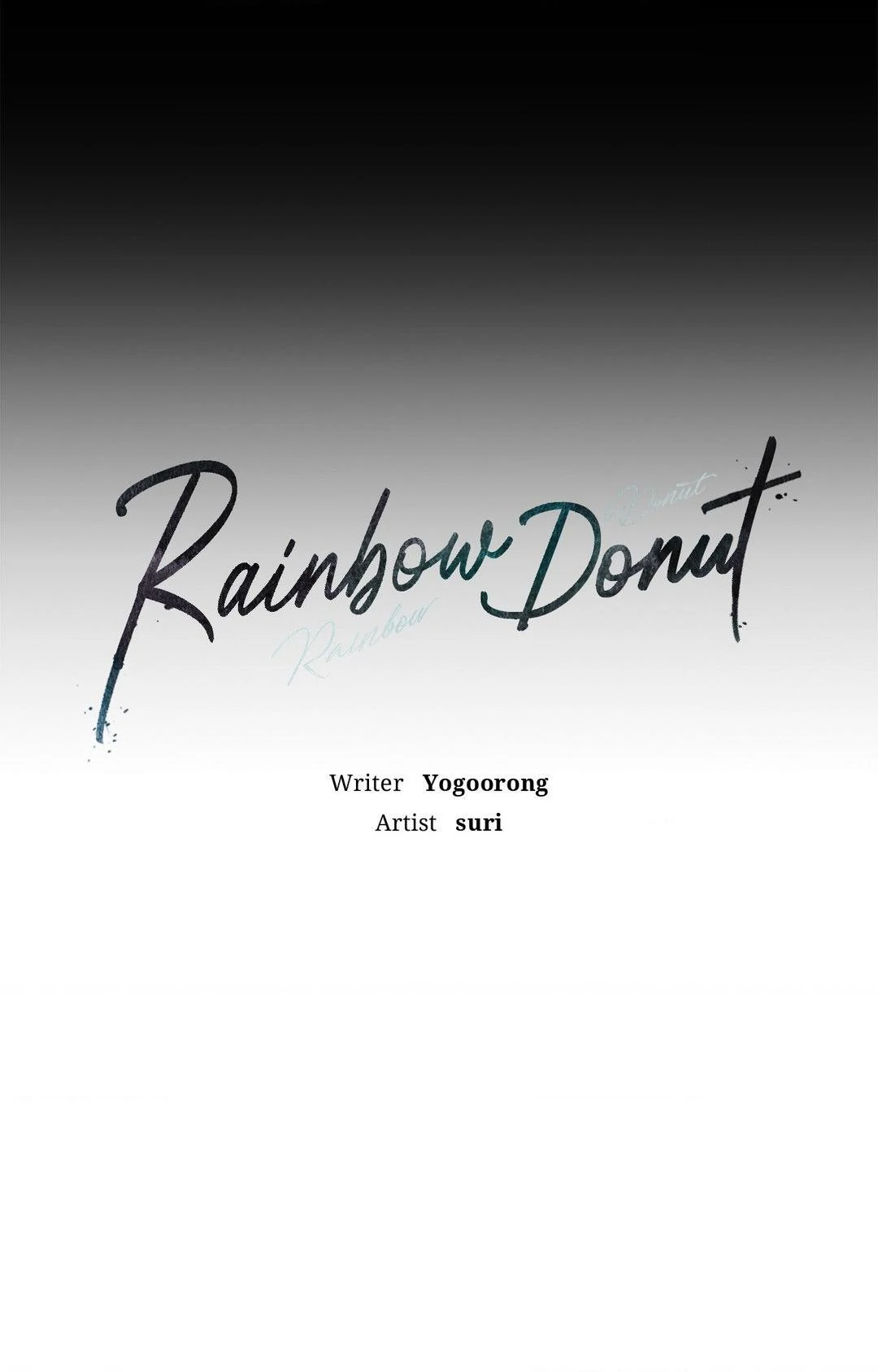 Rainbow Donut - Chapter 32 manhwa