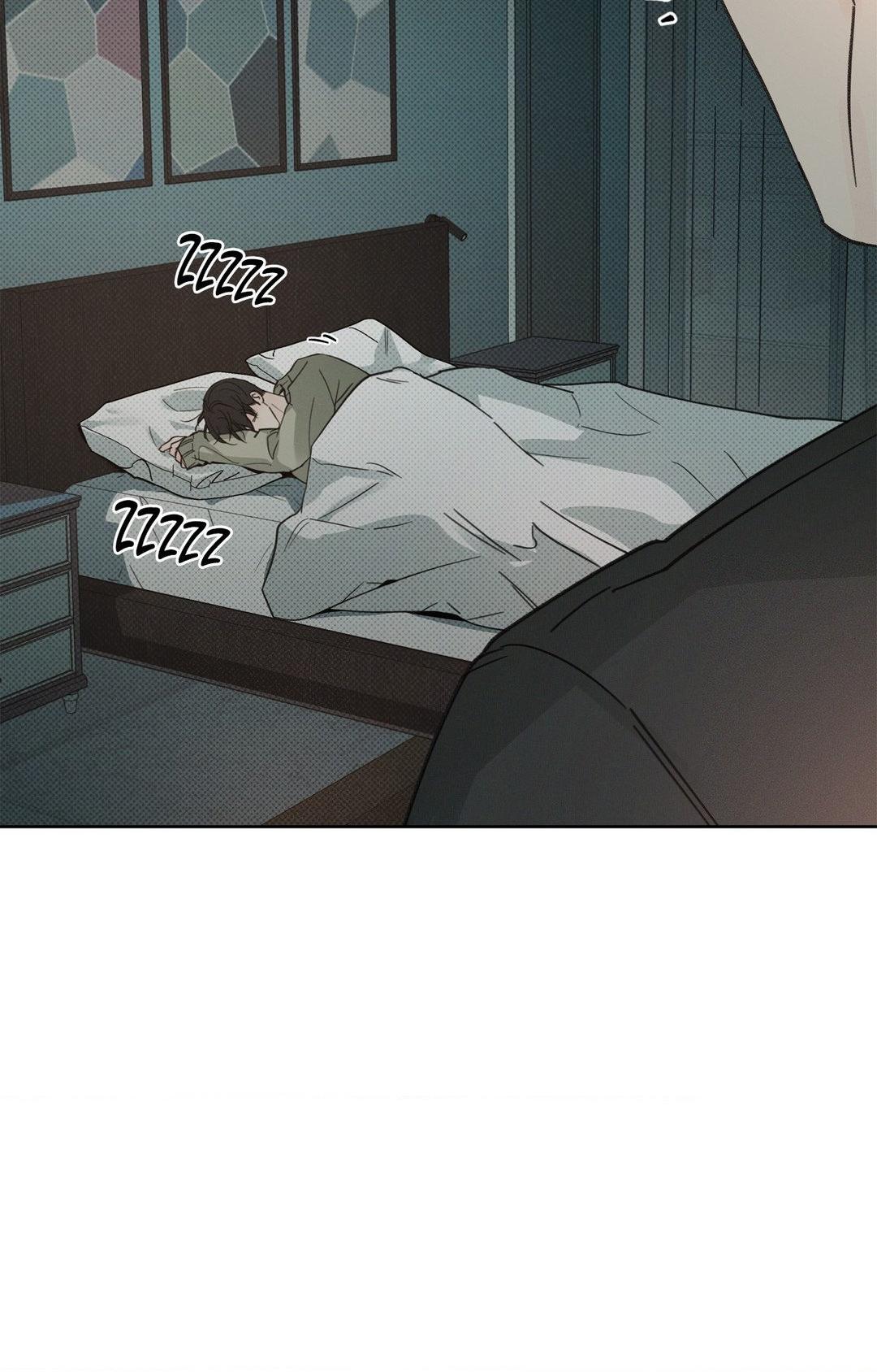 Rainbow Donut - Chapter 32 manhwa