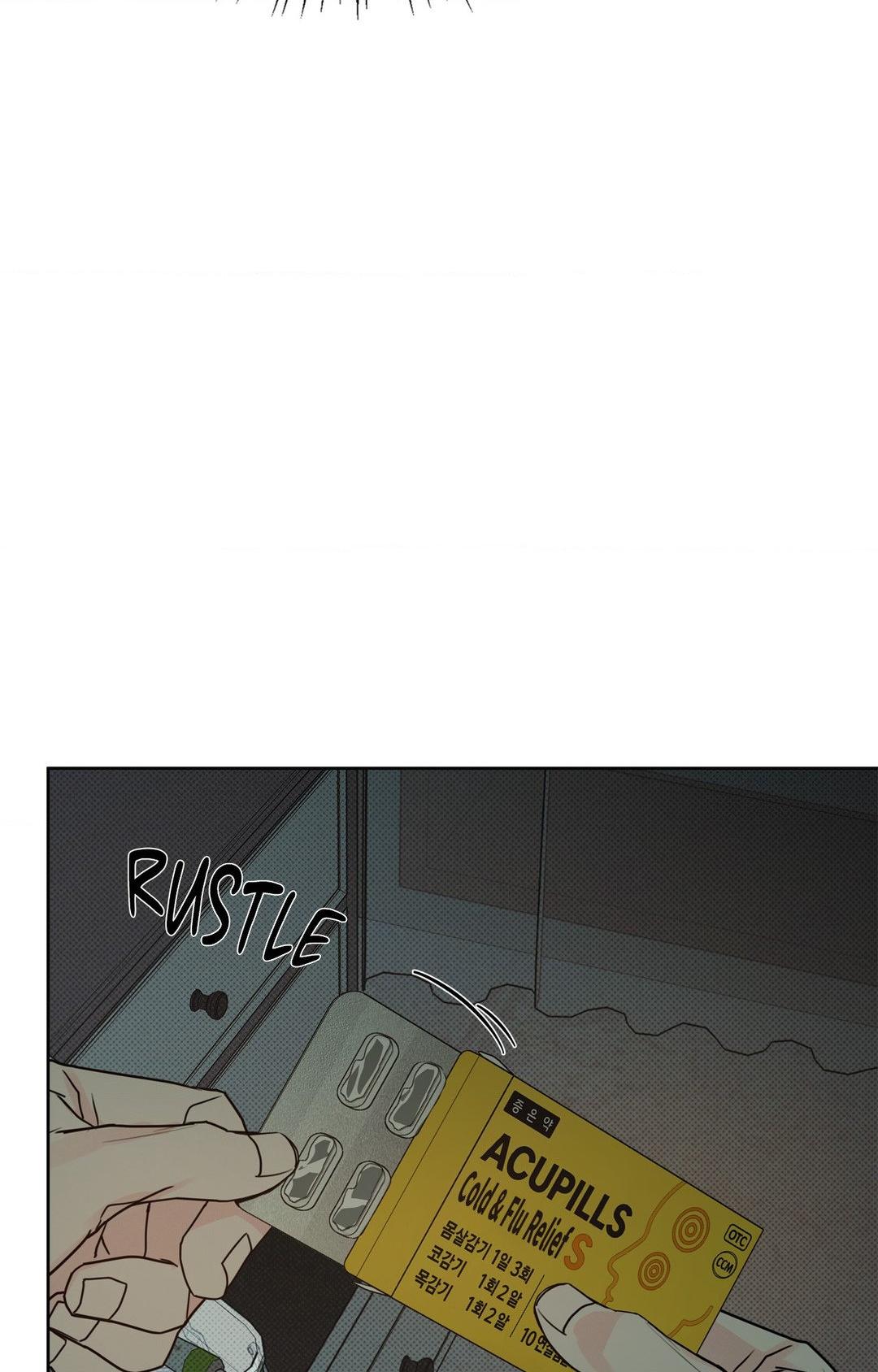 Rainbow Donut - Chapter 32 manhwa