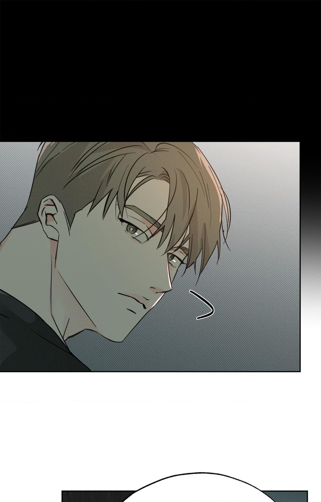 Rainbow Donut - Chapter 32 manhwa