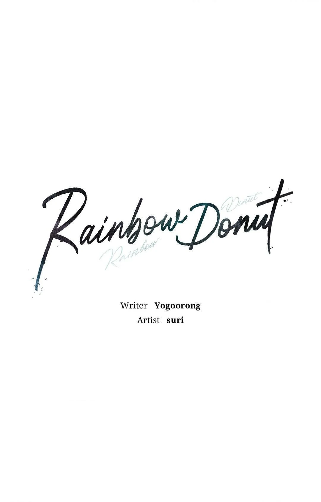 Rainbow Donut - Chapter 33 manhwa