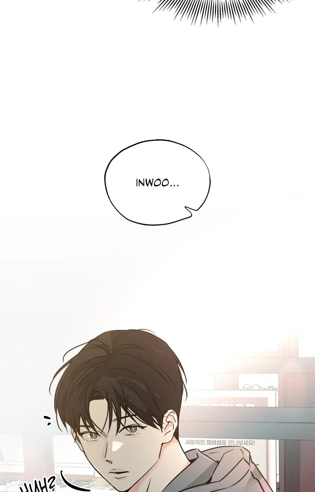 Rainbow Donut - Chapter 33 manhwa