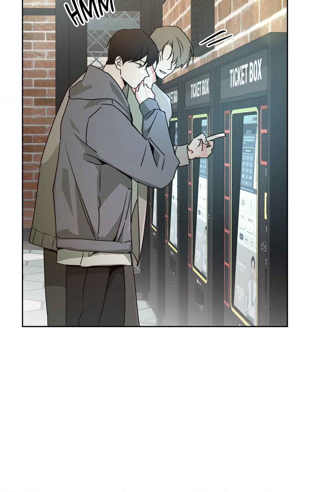 Rainbow Donut - Chapter 33 manhwa
