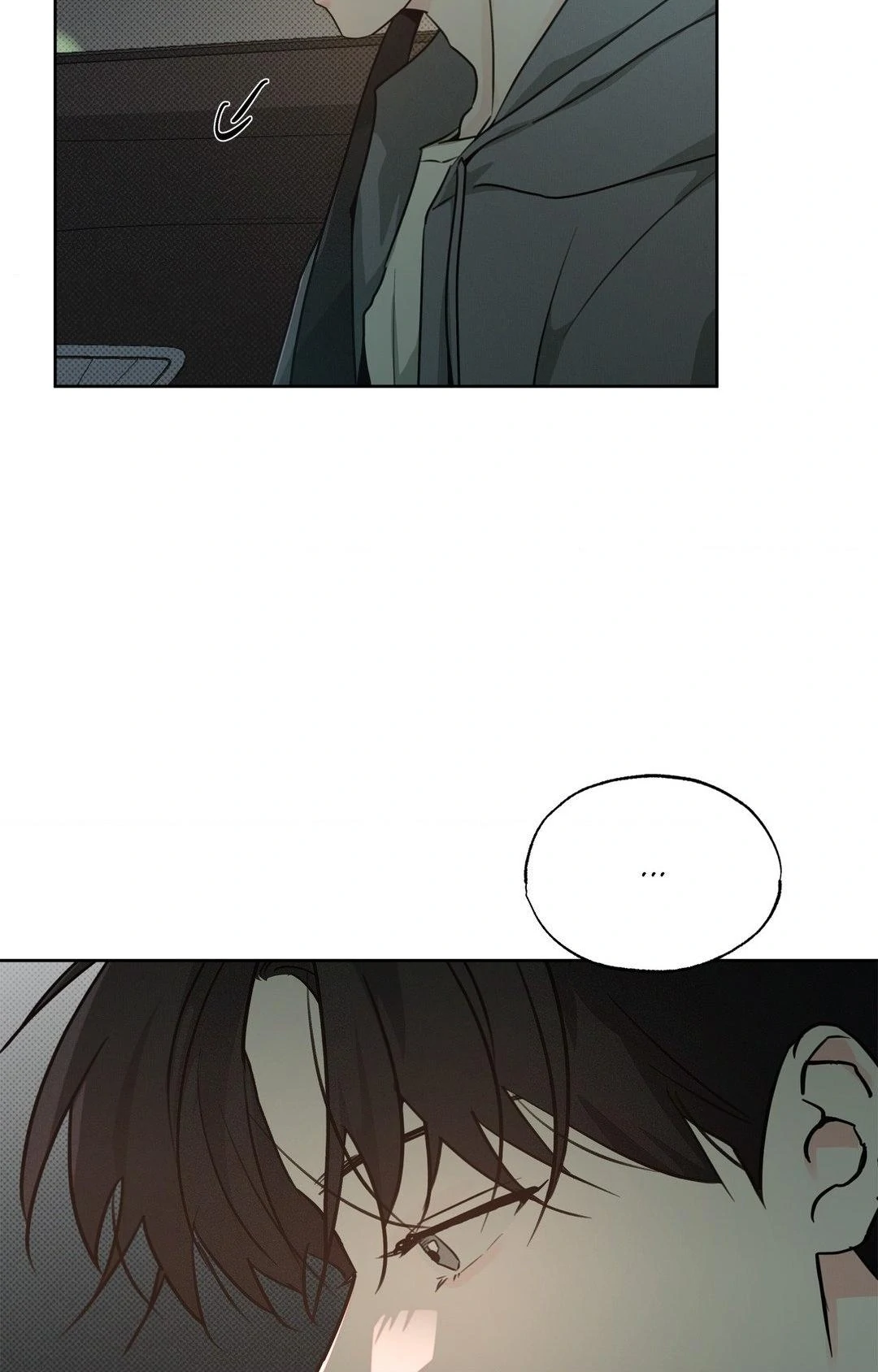 Rainbow Donut - Chapter 33 manhwa