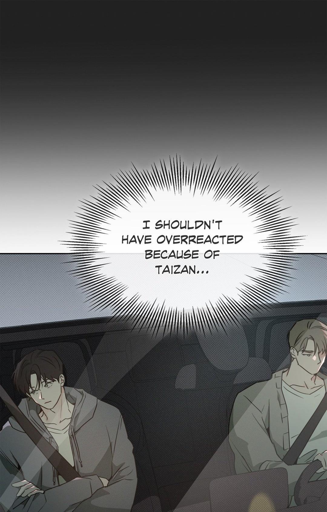 Rainbow Donut - Chapter 33 manhwa