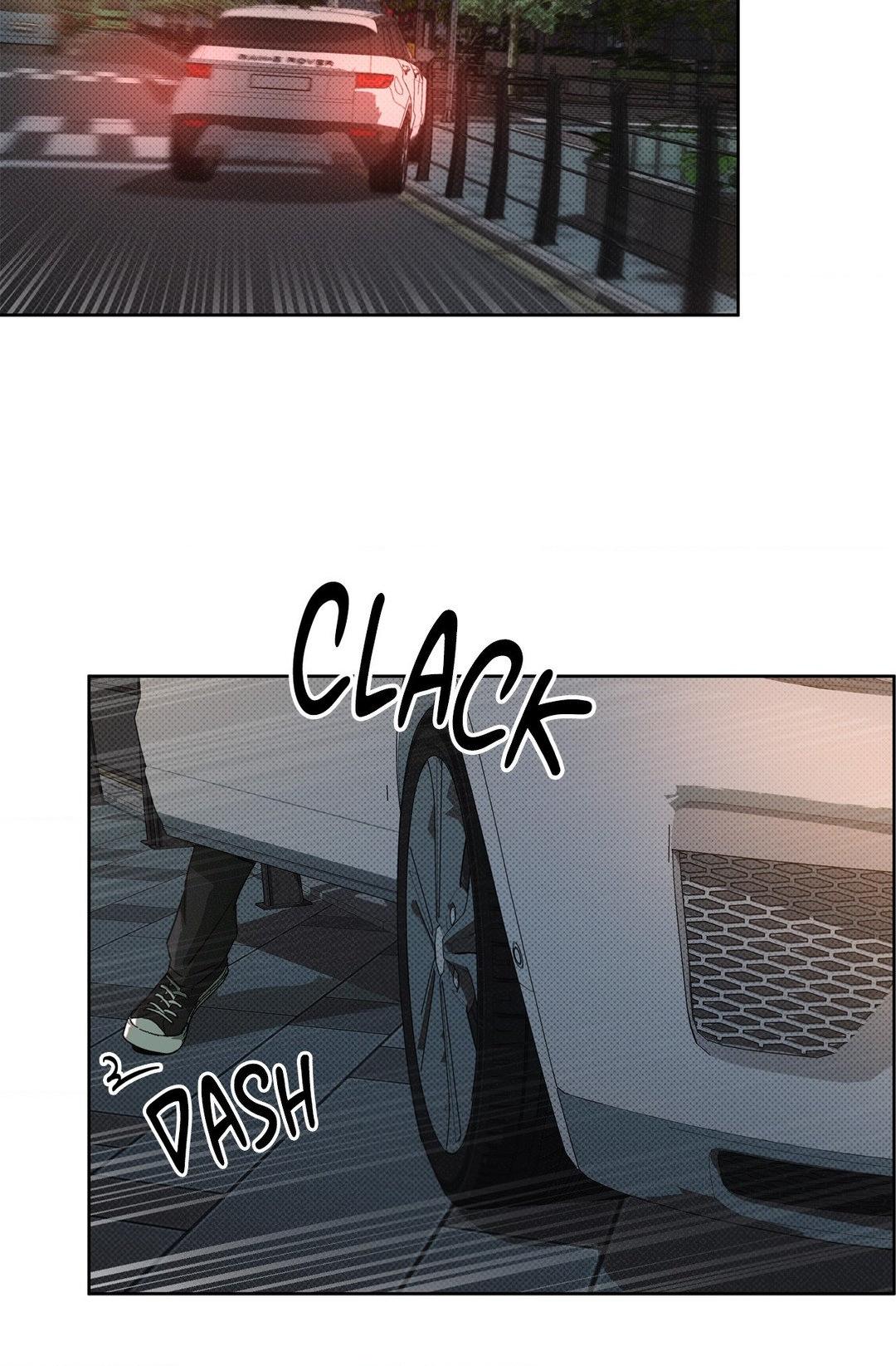 Rainbow Donut - Chapter 33 manhwa