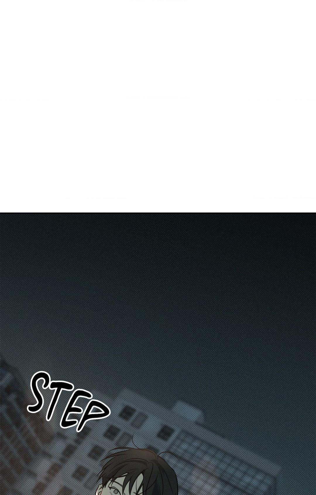 Rainbow Donut - Chapter 33 manhwa